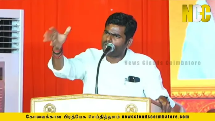 annamalai in coimbatore