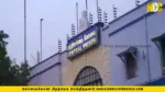 coimbatore prison fight accused