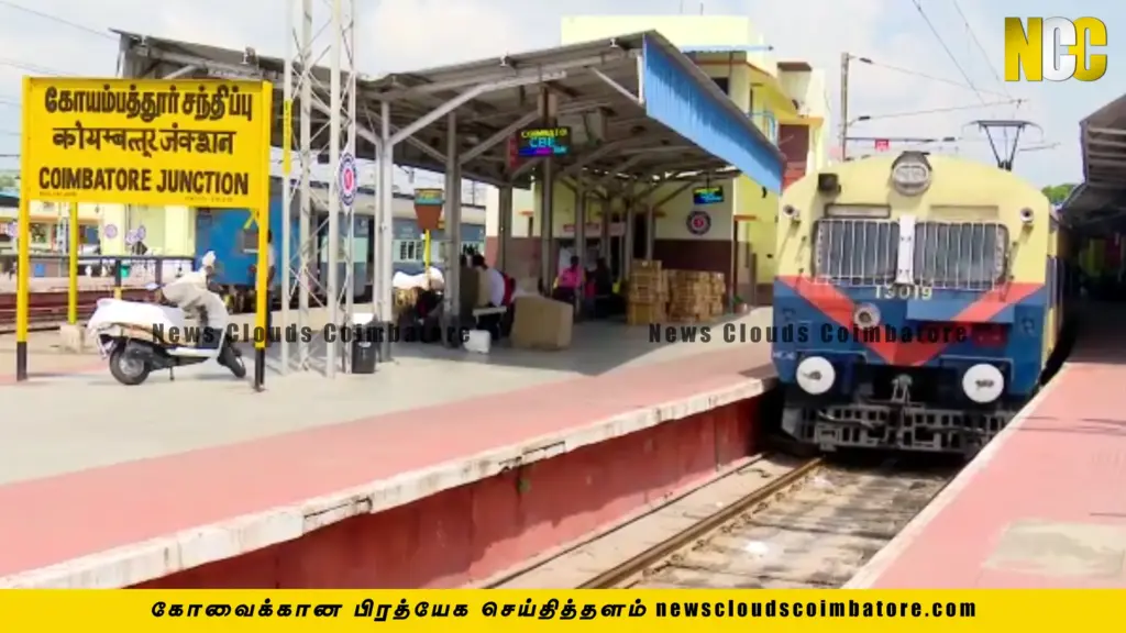 coimabtore railway station