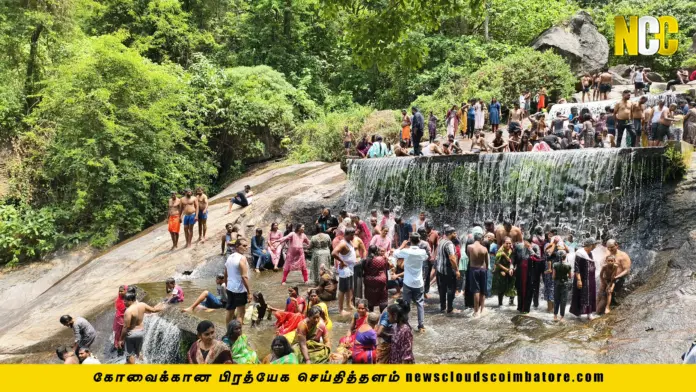 Kovai kutralam newsclouds coimbatore 10