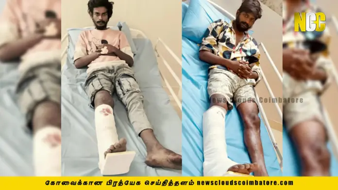 அக்குசெட்