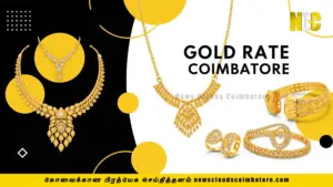 Gold price coimbatore