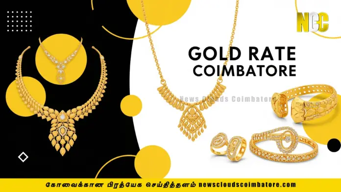 Gold price coimbatore