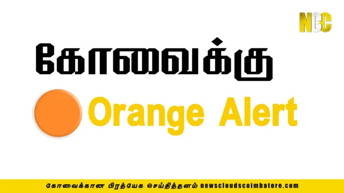 Orange alert