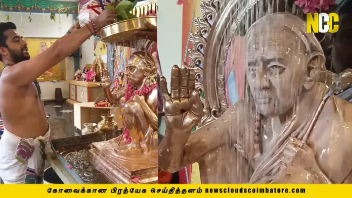 காஞ்சி மஹா பெரியவர்