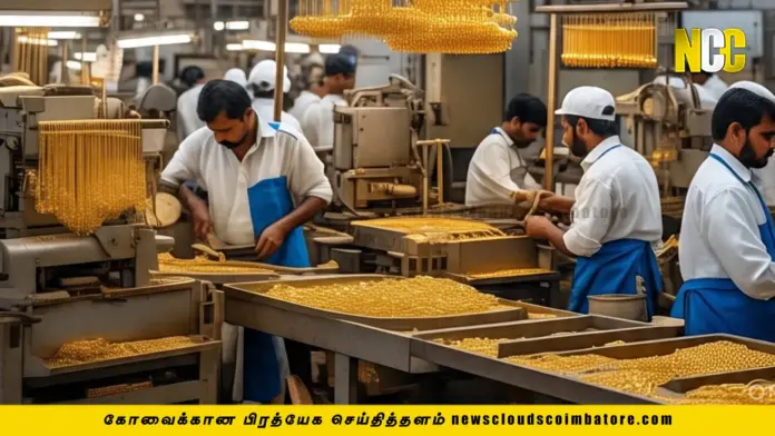 Gold park coimbatore தங்க நகை பூங்கா ncc தங்க நகை பூங்கா