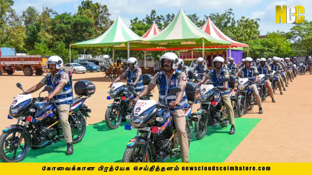 ஸ்மார்ட் காக்கீஸ்