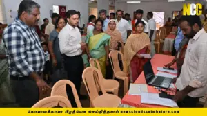 Ungaludan stalin camp coimbatore