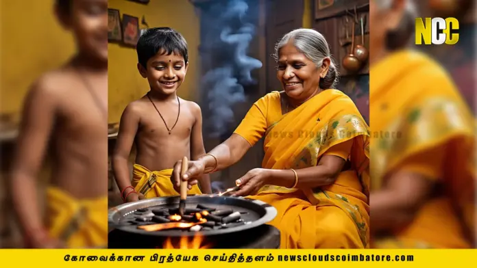 சாம்பிராணி sambirani