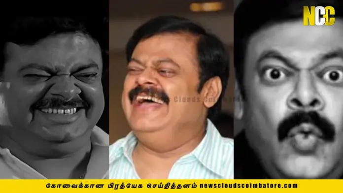 Actor madhan bob died