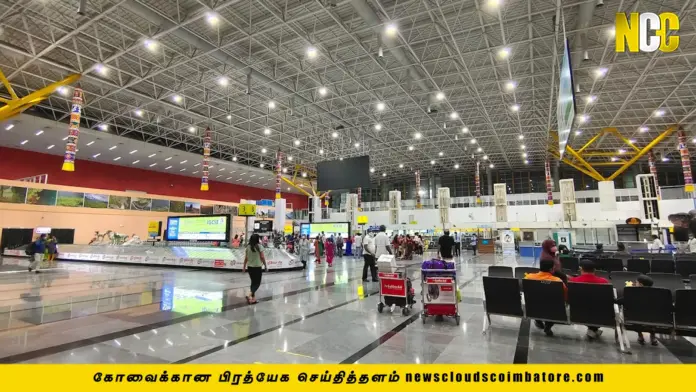 Coimbatore airport