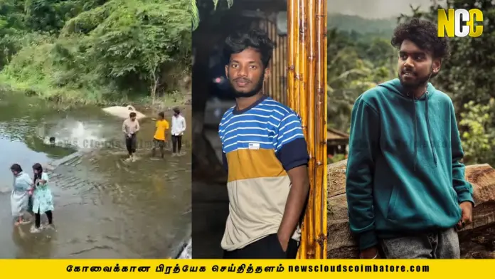 College students died