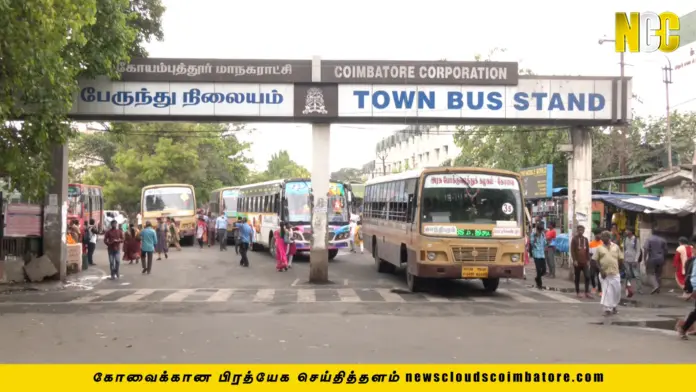 Gandhipuram Bus stand Coimbatore Newsclouds காந்திபுரம் டவுன் பேருந்து நிலையம் கோவை