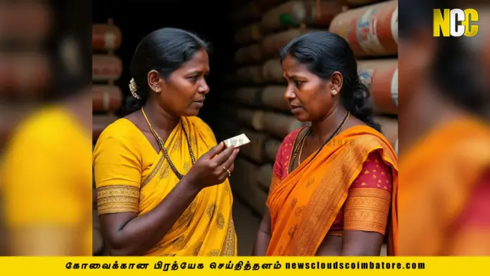Gold scam women in Coimbatore