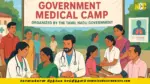Stalin medical camp Coimbatore