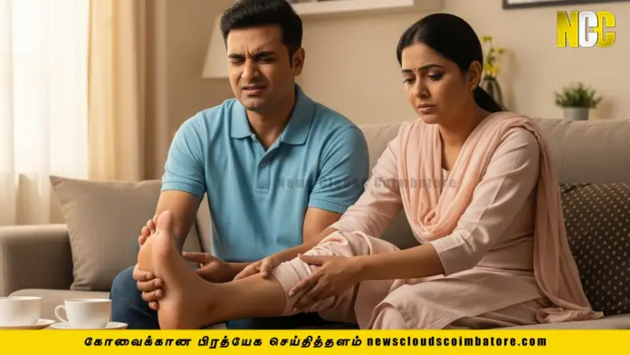 Leg pain Foot Pain NCC NEws