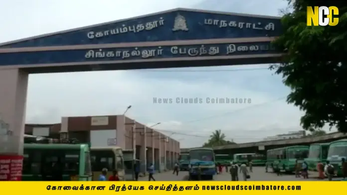 Coimbatore bus passengers waiting