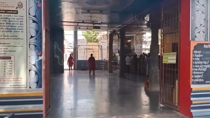 Videoshot_20250801_145716