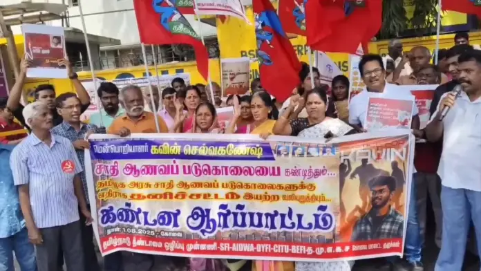 Videoshot_20250801_152256