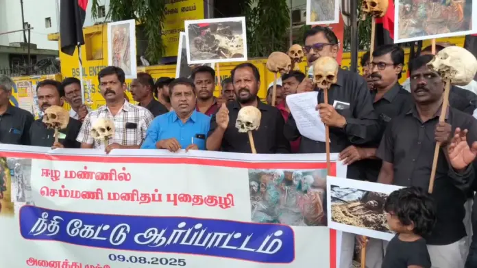 Videoshot_20250809_195108