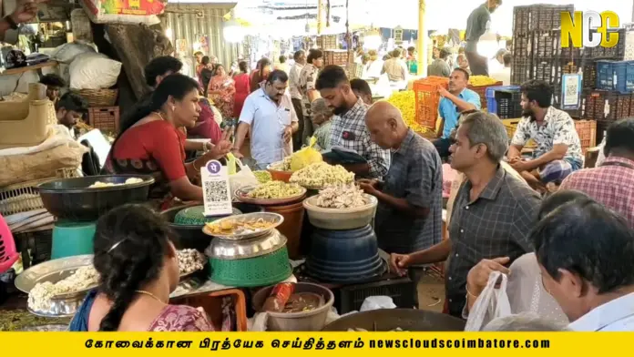Vinayakar Chadhurthi Coimbatore 4