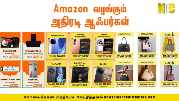 amazon