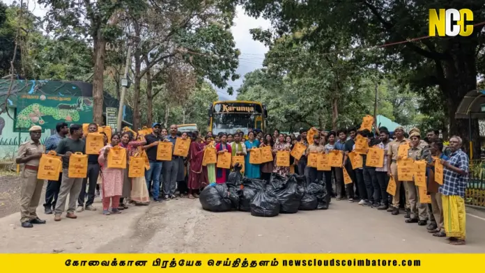 coimbatore news karunya university