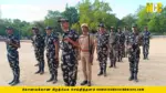Coimbatore drug control police force