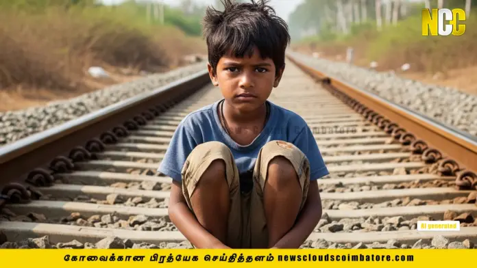 railway track
