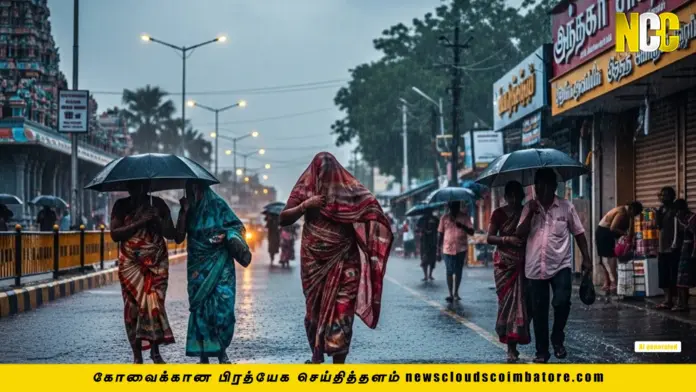 rain in coimbatore weather 3