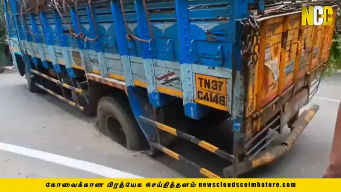 saibaba colony road damage