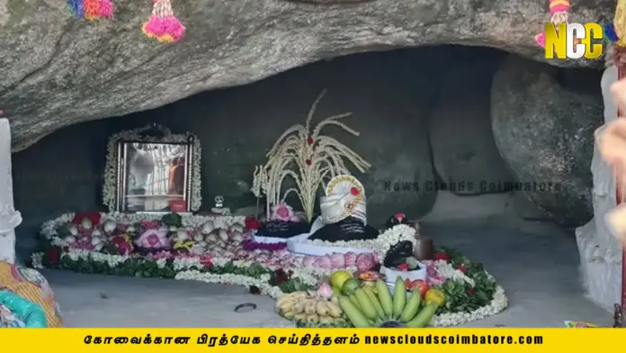 velliangiri temple Coimbatore
