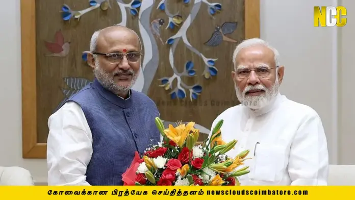 vice president CP Radhakrishnan family