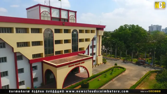 Coimbatore Police Commissioner Office