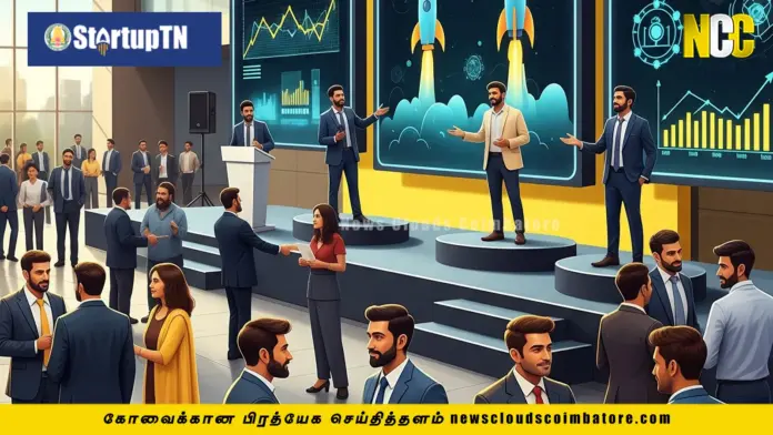 Startup Summit 2025 Coimbatore