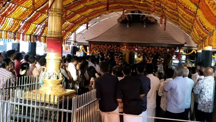 Videoshot_20250905_082108