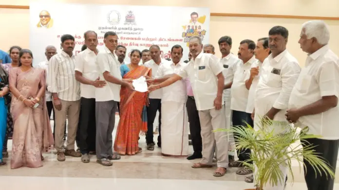 சரவணம்பட்டி