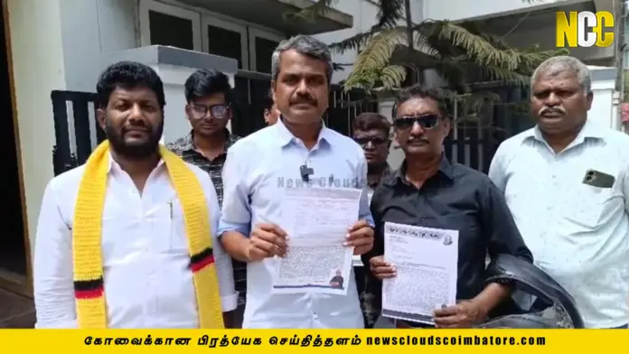 admk ambulance attack