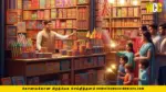 Coimbatore Diwali fireworks shop license application 2026