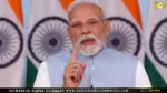 Modi gold request