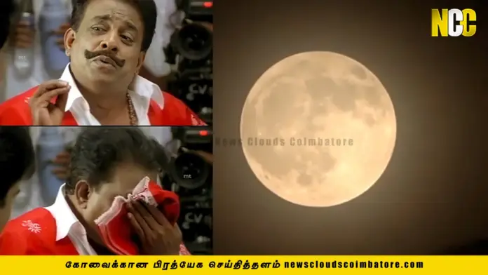 lunar eclipse coimbatore