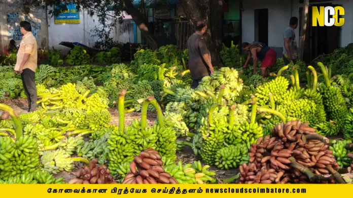 onam banana coimbatore