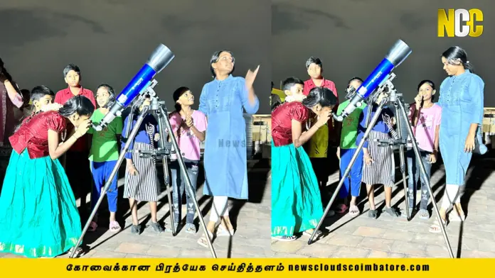 solar eclepse photos