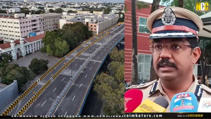 AI camera on GD flyover