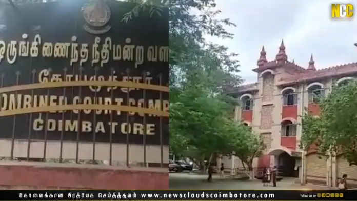 Coimbatore court