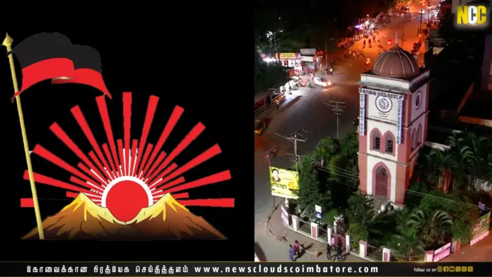 DMK candidates Coimbatore list