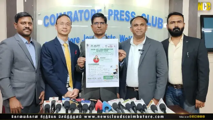 Educational Opportunity Awareness Program