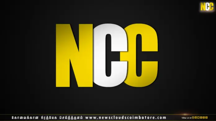 news clouds coimbatore newscloudscoimbatore feature image