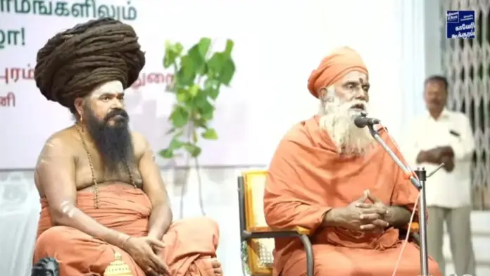 perur adhinam