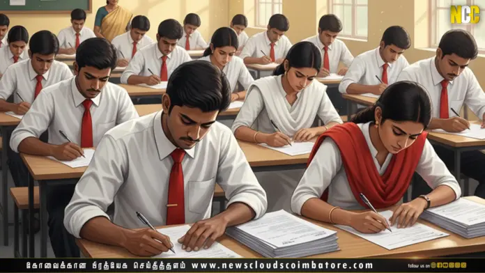 tnpsc Exam trainging in coimbatore